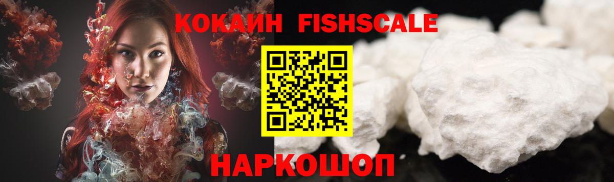 хочу   Вход с VPN  КОКАИН Перу  Сухой Лог  Cocaine 99%  Cocaine 