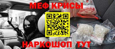 кокаин перу Комсомольск-на-Амуре