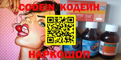 крисы Коммунар