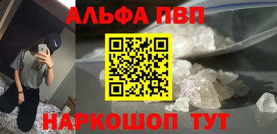 кокаин перу Комсомольск-на-Амуре