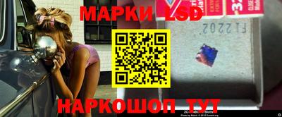 крисы Коммунар