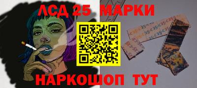 крисы Коммунар