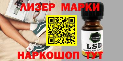 крисы Коммунар