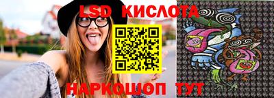 прущая мука Конаково