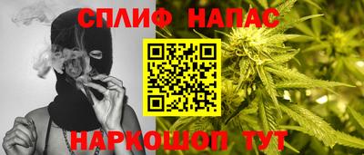 прущая мука Конаково