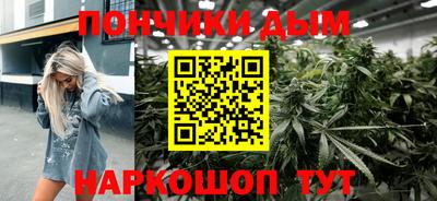 прущая мука Конаково