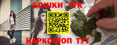 прущая мука Конаково