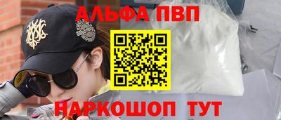крисы Коммунар
