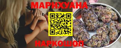кокаин перу Комсомольск-на-Амуре