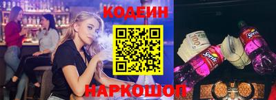 прущая мука Конаково
