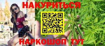 крисы Коммунар