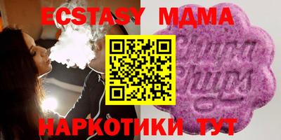 кокаин перу Комсомольск-на-Амуре
