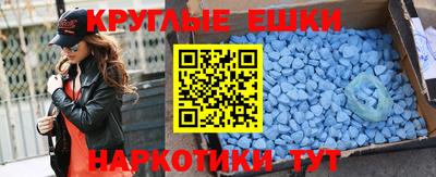 крисы Коммунар