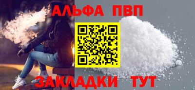 крисы Коммунар