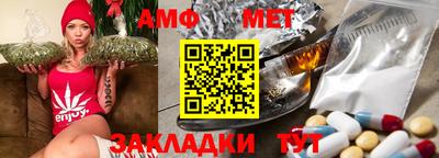 прущая мука Конаково