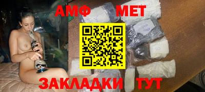 прущая мука Конаково