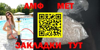 прущая мука Конаково