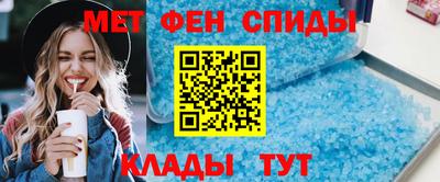 крисы Коммунар