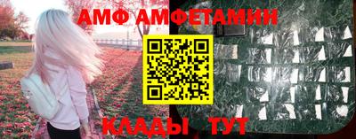 кокаин перу Комсомольск-на-Амуре