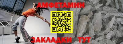 крисы Коммунар