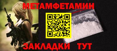 крисы Коммунар