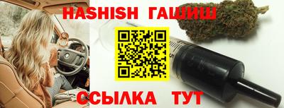 кокаин перу Комсомольск-на-Амуре