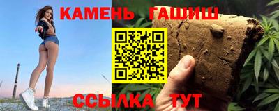 крисы Коммунар