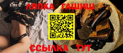 кокаин перу Комсомольск-на-Амуре