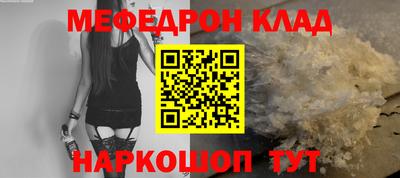 крисы Коммунар