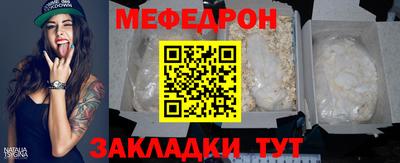 крисы Коммунар