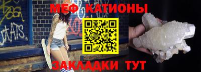 кокаин перу Комсомольск-на-Амуре